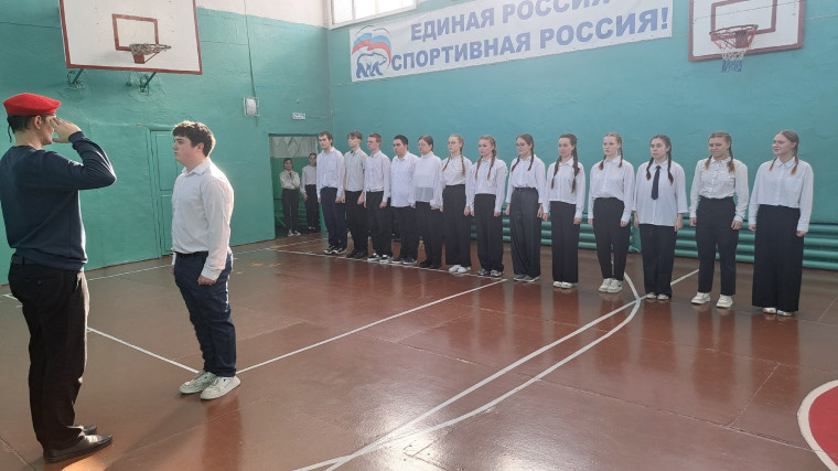«СМОТР СТРОЯ И ПЕСНИ».