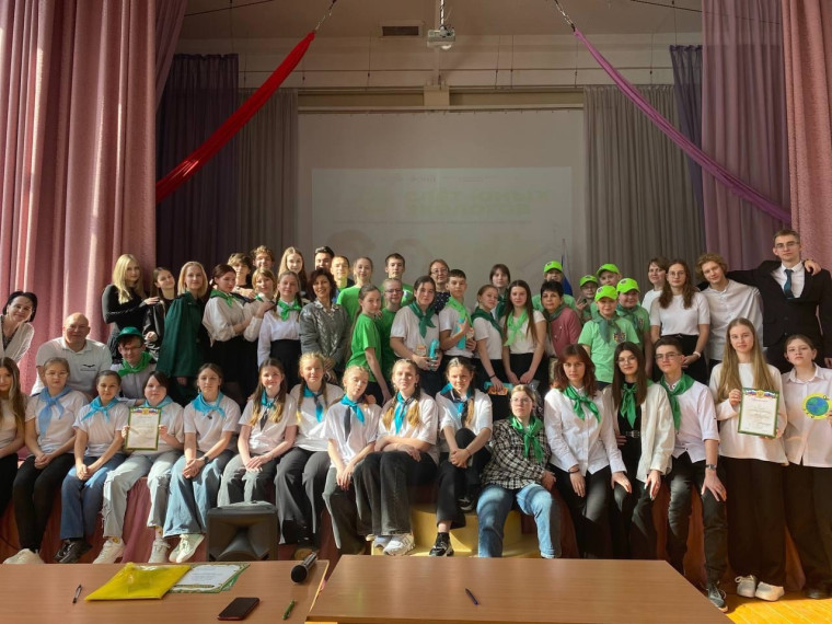 Экологический слет юных экологов "Зеленая волна".