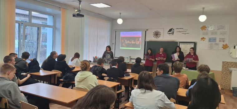 Профориентация.